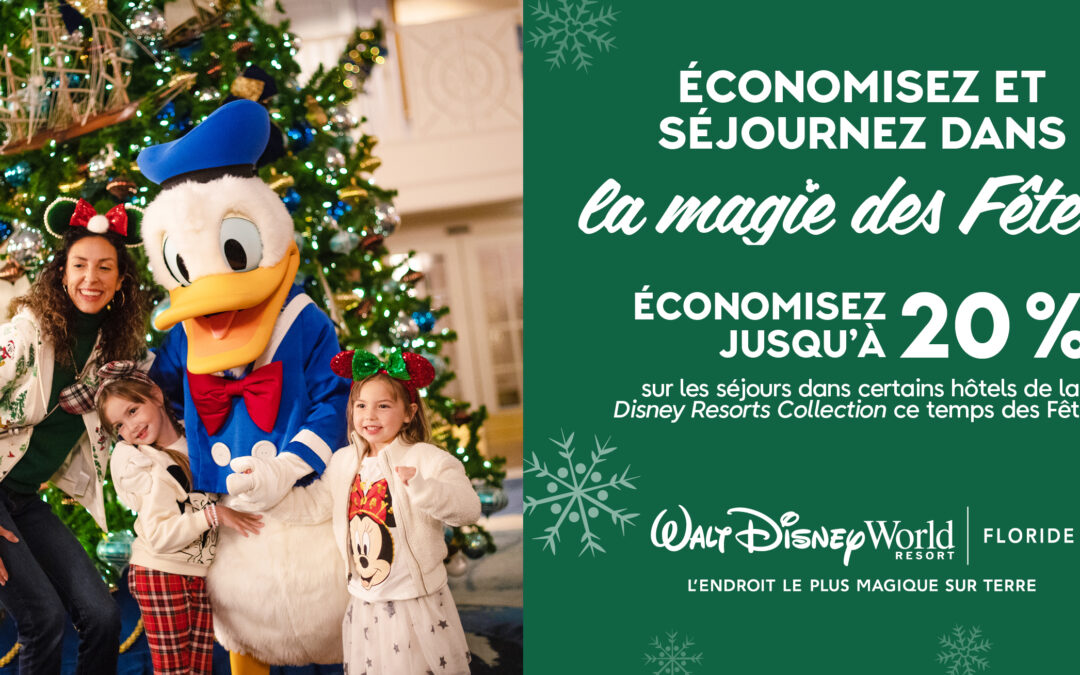 Économisez jusqu’à 20% sur les chambres cet automne et durant la période des fêtes