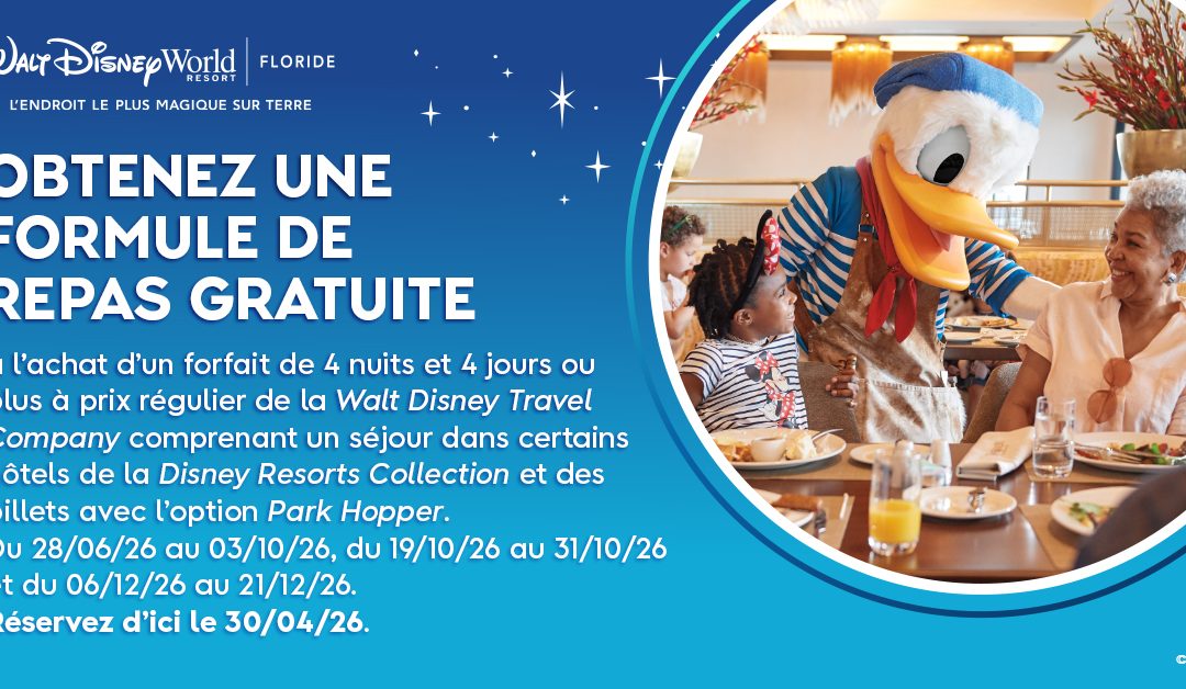 Obtenez une formule de repas GRATUITE avec cette offre délicieuse.