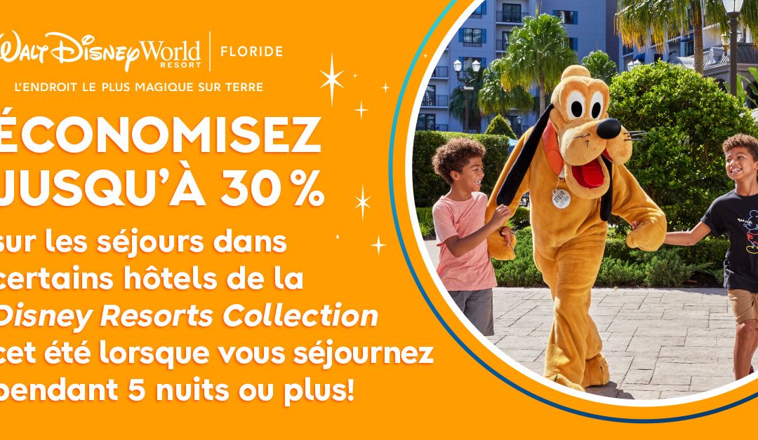Résidents du Canada : économisez jusqu’à 30 % sur votre séjour à l’hôtel à la fin de l’été et au début de l’automne.