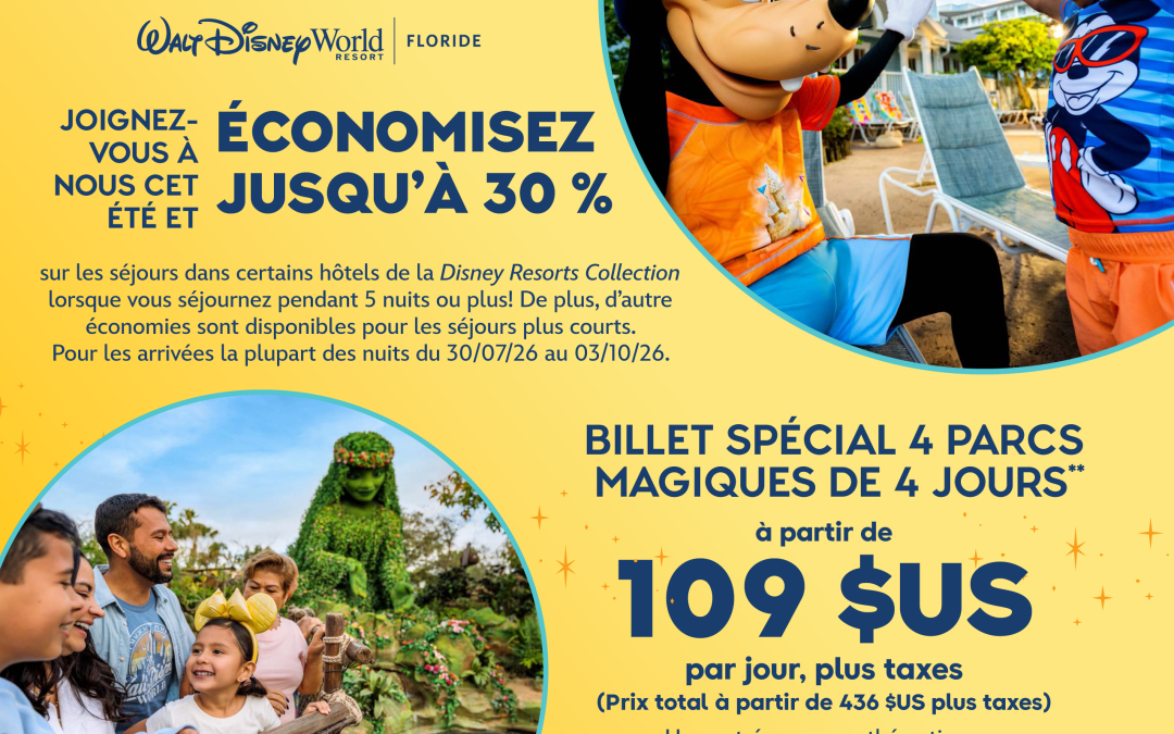 Résidents du Canada : économisez jusqu’à 30 % sur votre séjour à l’hôtel à la fin de l’été et au début de l’automne.